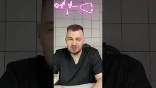 Вылечить мастопатию