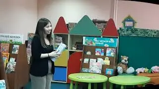 Урок путешествие Частичка России   прекрасный мой Крым