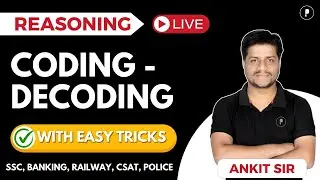Coding - Decoding | reasoning class 2024 | verbal reasoning With Easy Tricks