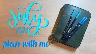 Plan With Me | July 2021