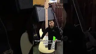ЭТО МОЯ МАШИНА