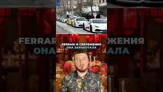 Китаянка работала с 14 лет ради приданного! #невеста #жених #свадьба #приданное #любовь #отношения