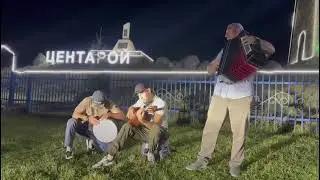 Ц1оьнтара жималлехь лоьвзина хаза урамаш