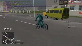 594