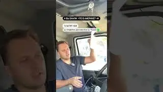 в США вам заплатят, если вы ездите без нарушений ✅ 