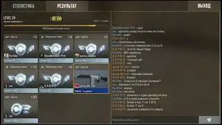 ШОК , ДАЛИ FNFAL LEATHER ЗА УДАЧУ В |В STANDOFF 2|
