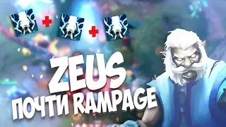 Новоцвет 2015 - Почти Rampage | Dota 2