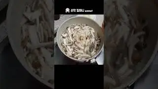 해외에서 난리난 요리