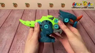 Набор Diy toys сборные фигурки динозавров 2шт