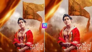 Mahadev Photo Editing in Picsart || Mahadev Photo Editing || Mahakal Sawan Photo Editing 2023|