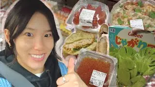 Visiting the best Costco in the world