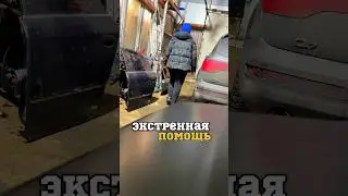 Внеплановый ремонт Ауди А6 С5 и новые неожиданности