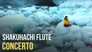 ОГНЕННАЯ ЗЕМЛЯ и Концерт для флейты | Shakuhachi flute concerto | Tierra del Fuego