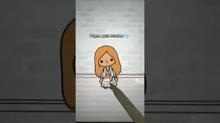 Идея ВАННЫ 
