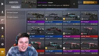 КЕНТУХА ПИСЮН ТЕБЕ В УХО😂😂😂