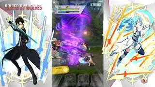 [SAO MD] (33s ; 26s) 