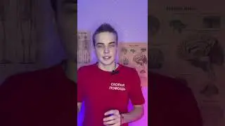 Отличие ИМ с подъемом ST и без подъема ST 