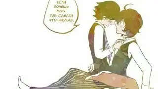 Озвучка по BSD