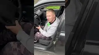 12 июля 2024 г.