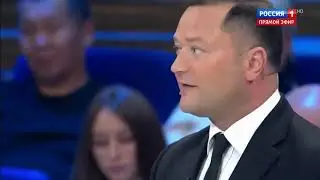 Ольга Скабеева не выдержала БРЕД ЗАЩИТНИКА Украины Исаева
