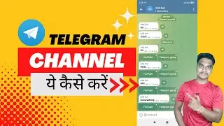 How to add buttons in telegram channel | How to add youtube channel in telegram channel | 