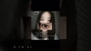 - … #lilysty #blackpink #kpop #itzy #jennie #rosé #lia