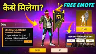 GUILD FLAG EMOTE REDEEM CODE 🥳🥳