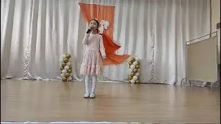 Карагандинская область/вокал/Айболкызы Акбота/Н. Тлендиев/«Құтықтаймын мама»/I этап "Juldyzai-24"