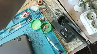 бложик не короткий