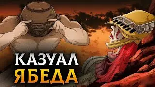 ГЕЙМЕР-КАЗУАЛ подал в суд на FromSoftware из-за сложности ELDEN RING