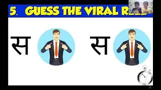 Guess the song by emoji || Part #2 || 2 idiots friends