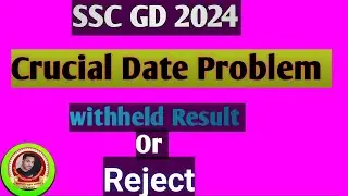 SSC GD ✅ Crucial Date problem #sscgd