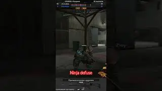 Ninja Defuse от _-Zloy-_   #caru #ниндзя #1vs5clutch #combatarms #carussia #ninjadefuse #defuse