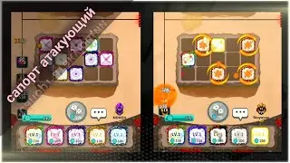 Random dice прохождение, стихийный кубик в колоде сапорта