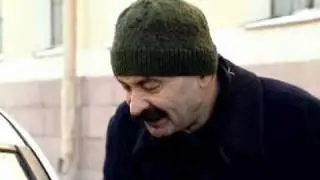 Городок - Инженер Gorodok RUS
