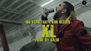 רון נשר & Igor Vepretski ||  מת על אקסל (Prod. by Galdi)