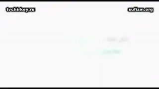 Брак. Создание семьи.