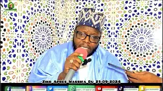 Zikr Diwane Apres Wassifa Du 21-09-2024