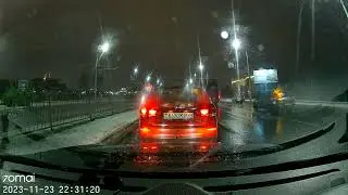 Бампер потерял