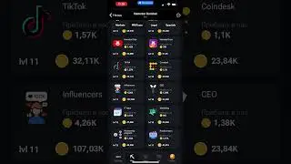 9 июня 2024 г.