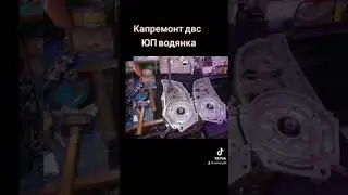 Иж юпитер 5.03 начало #moisey89 #цойжив