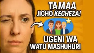 Maana za jicho kucheza!