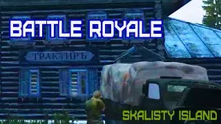 The First Ever DayZ Xbox Battle Royale: Preview