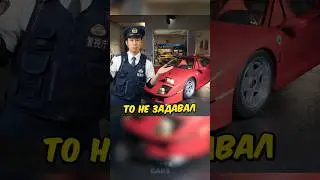 Манеры превыше всего!