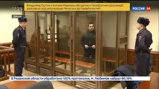 Давидыч  на свободе. Новые подробности