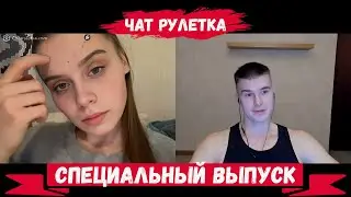 МАША ТРЕНЕР ПО ХОККЕЮ НА ТРАВЕ