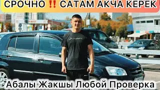 Срочно ‼️ Хюндай-Гетц САТЫЛАТ