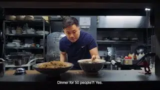 Creating The Perfect GUA BAO! ARE YOU READY? | The Taiwan Way Episode 1 Trailer