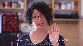 hamsa video arabic version