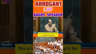 The arrogant LoP create ruckus in the Parliament | Ombirla | Rahul Gandhi #shorts #shortsfeed